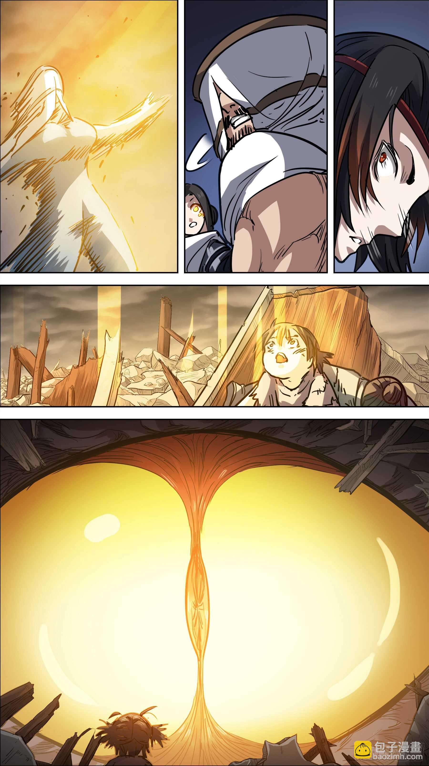 贰叁陆、迎接-第235话