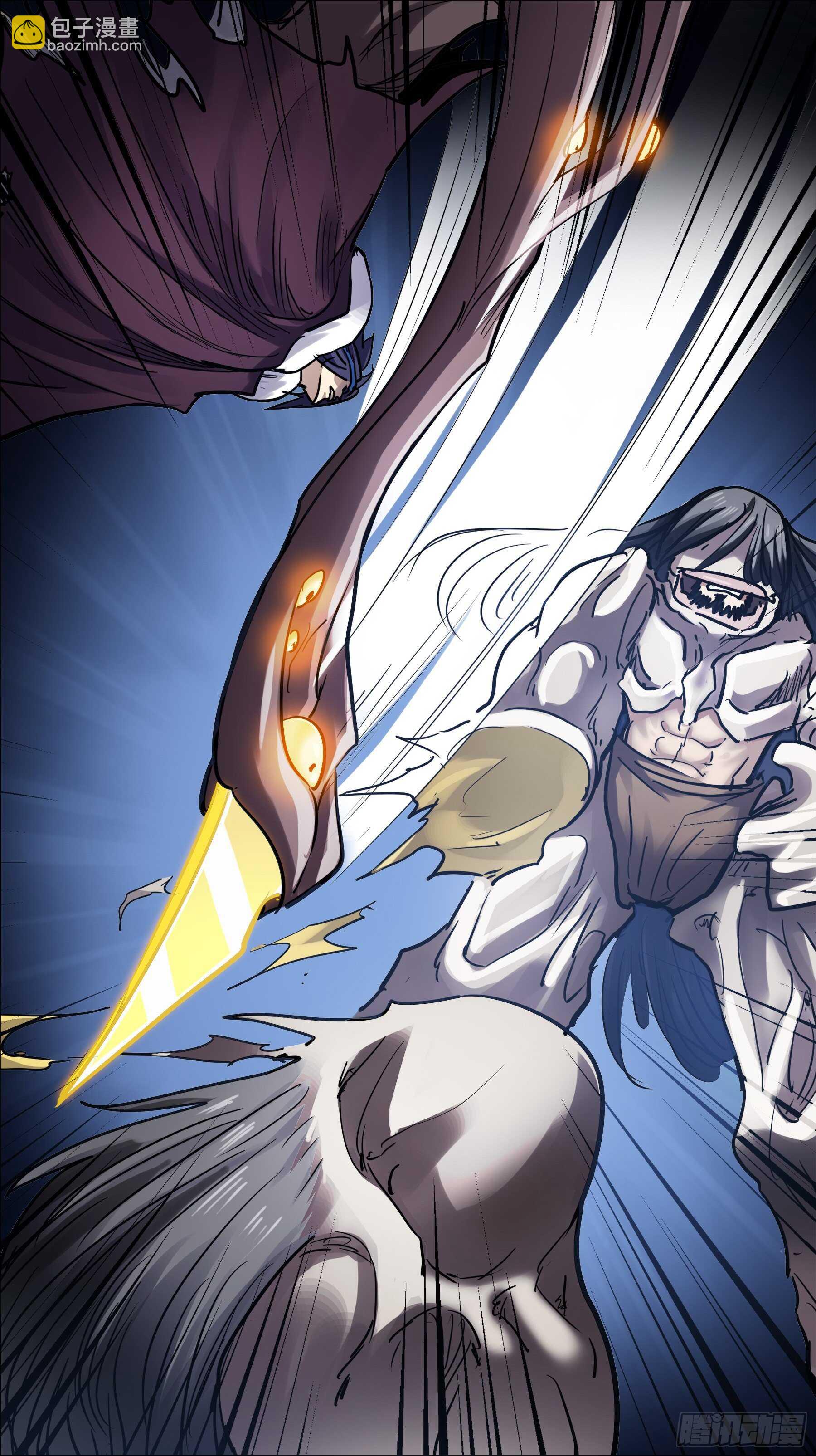 252、践行-第241话