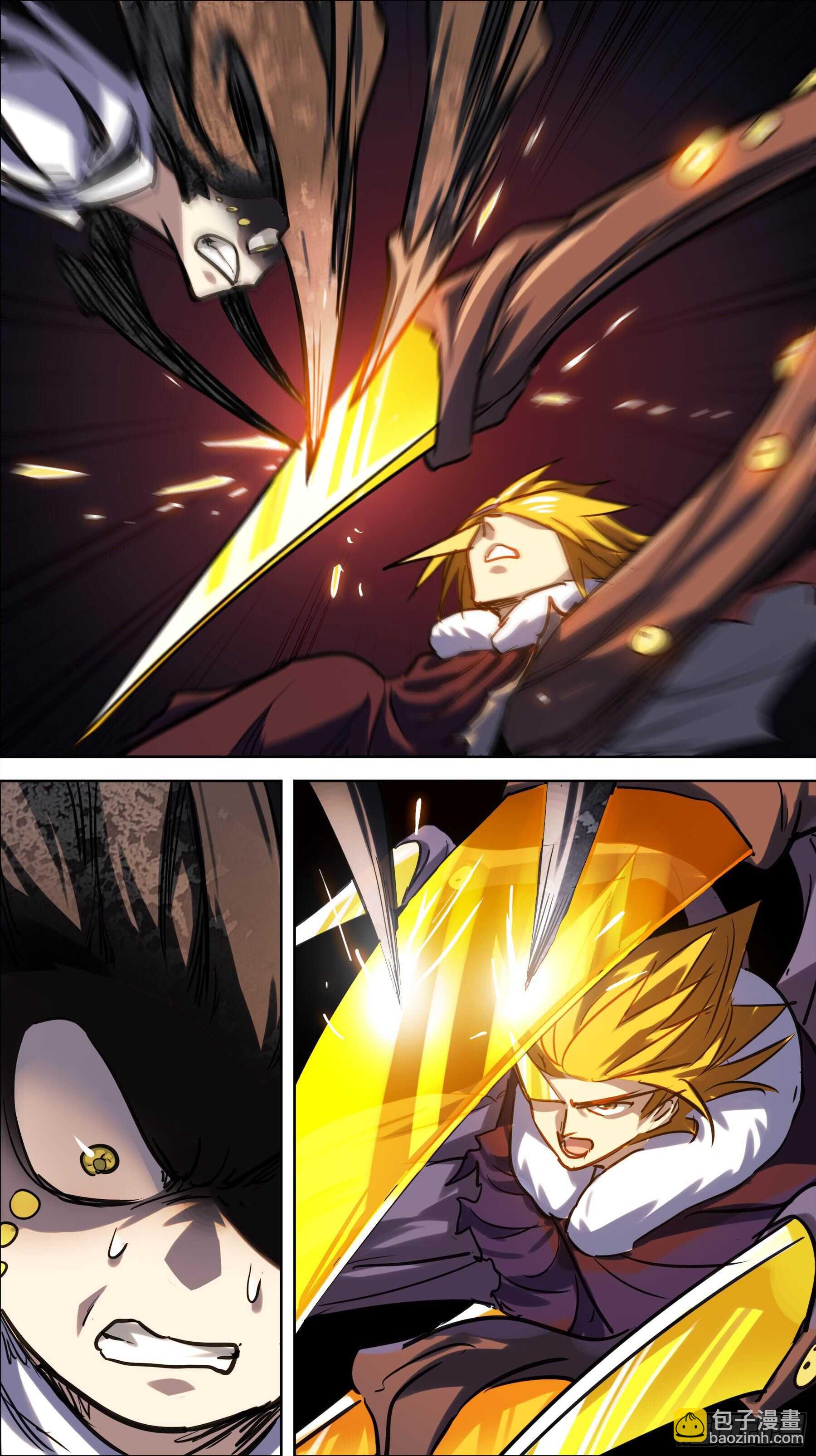 贰陆陆、师徒-第255话