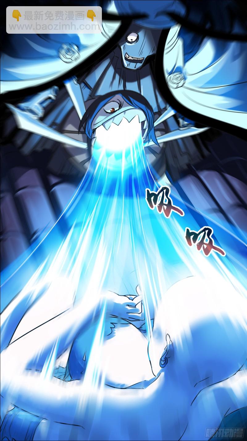 贰柒陆、大计-第263话