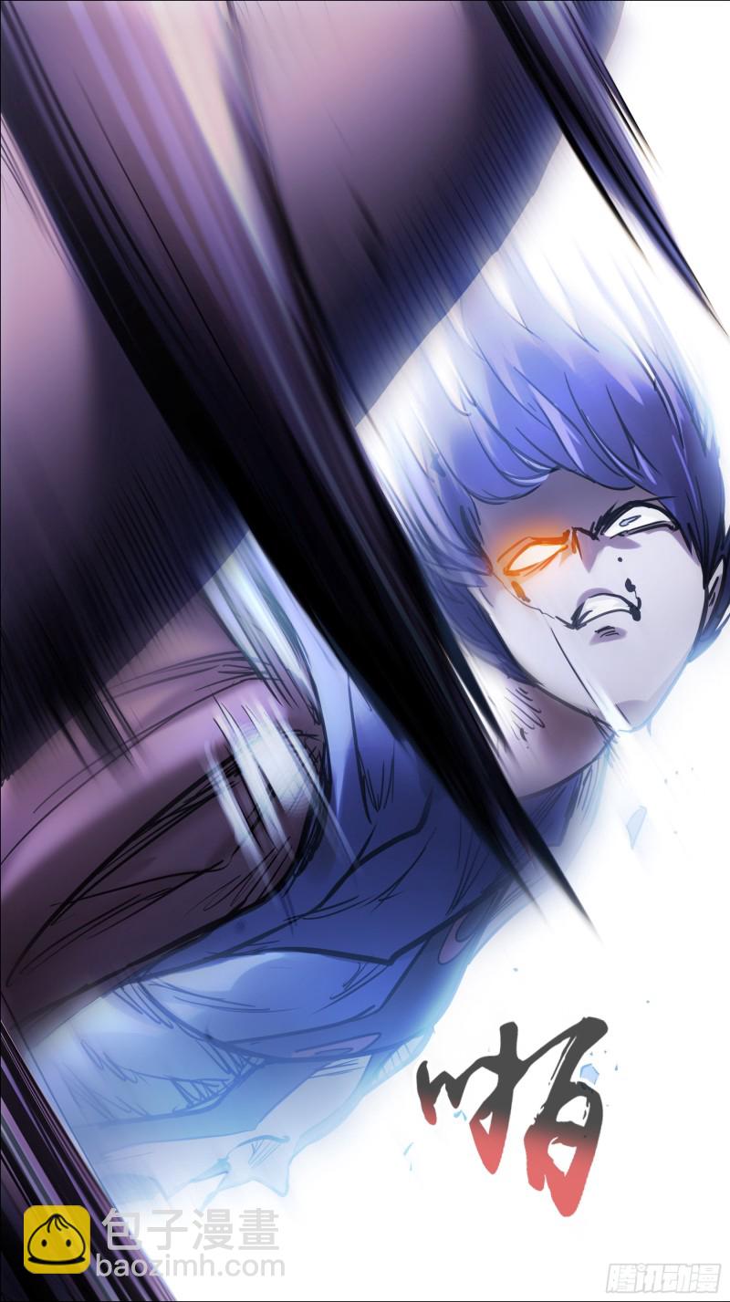 贰捌捌、断章-第275话