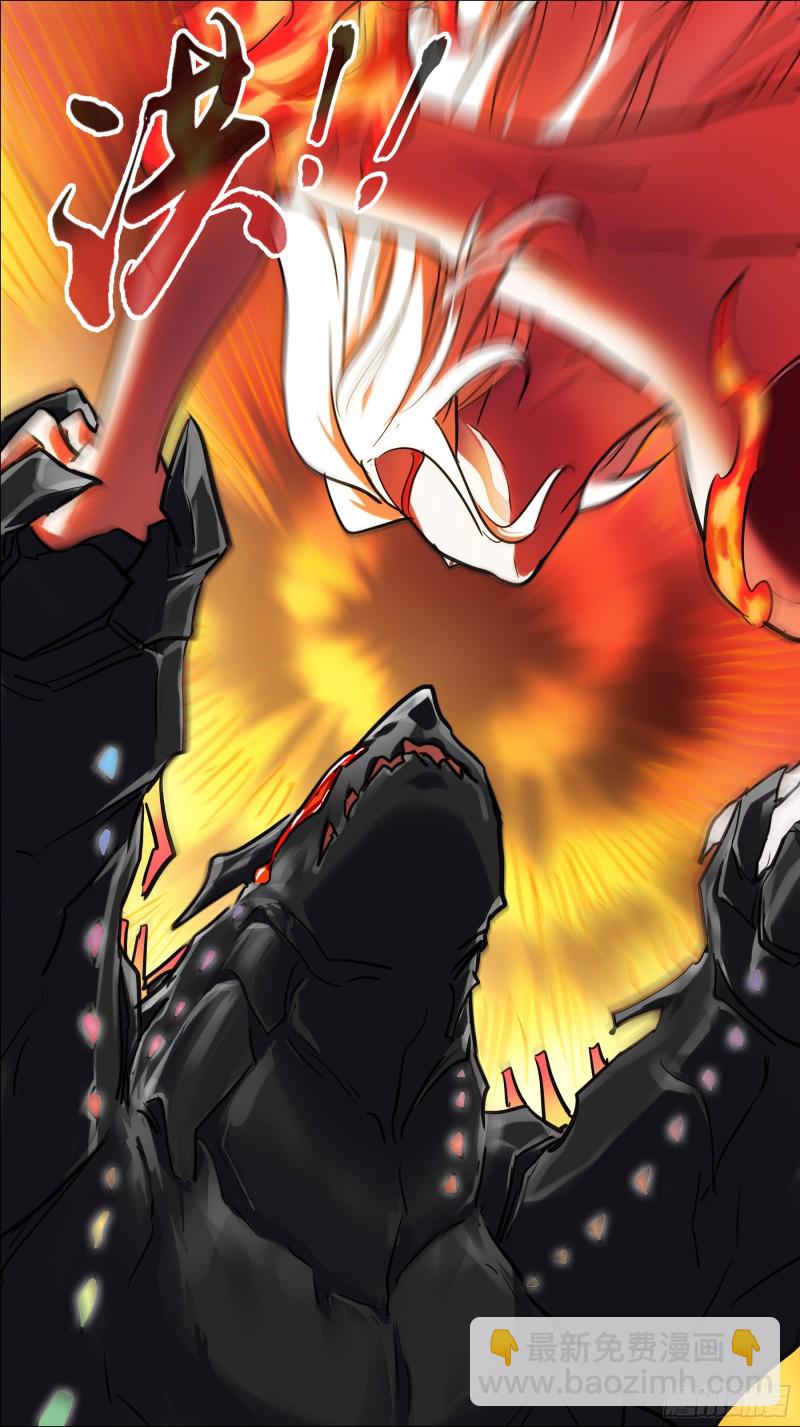 贰玖贰、双魇-第279话