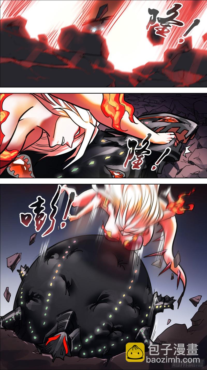 贰玖贰、双魇-第279话