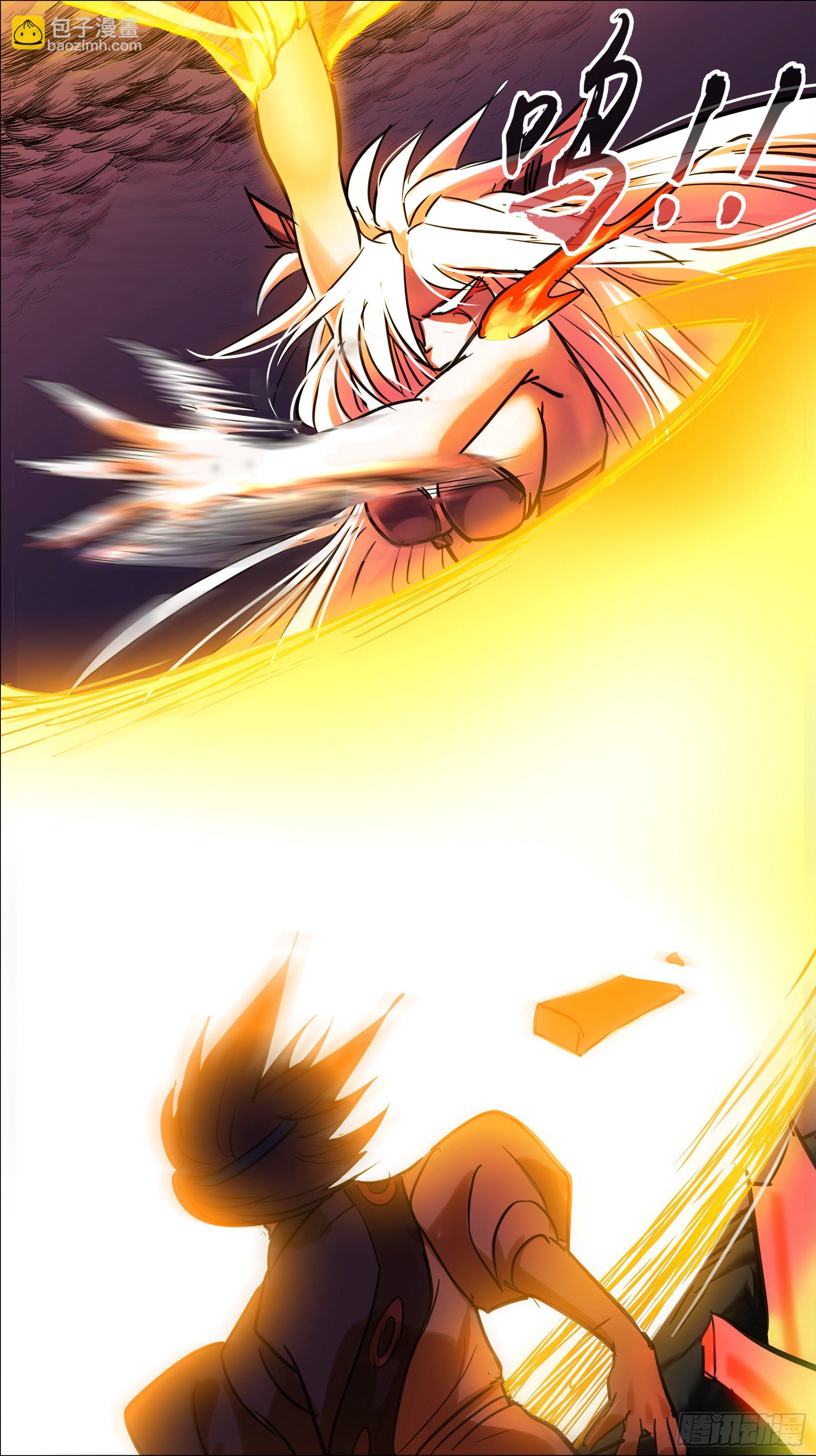 贰玖肆、夺取-第281话