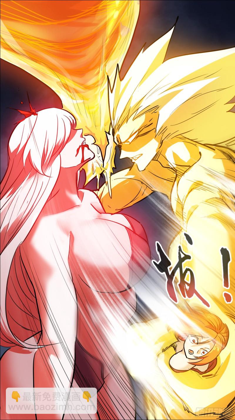 叁佰陆、聚意-第299话