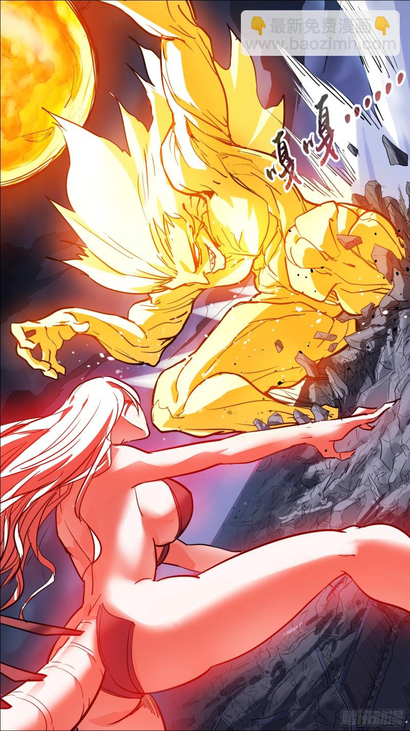 叁佰陆、聚意-第299话