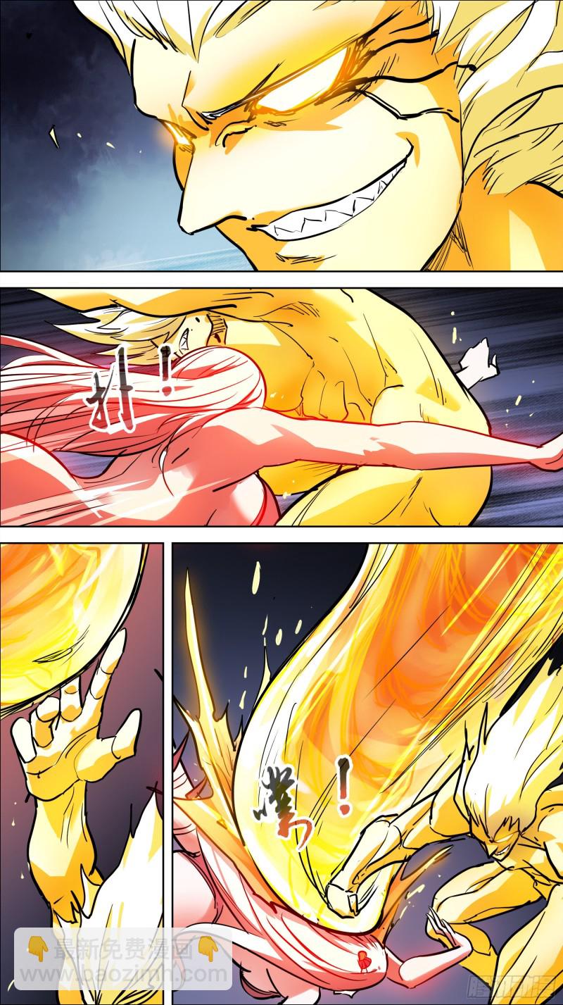 叁佰陆、聚意-第299话