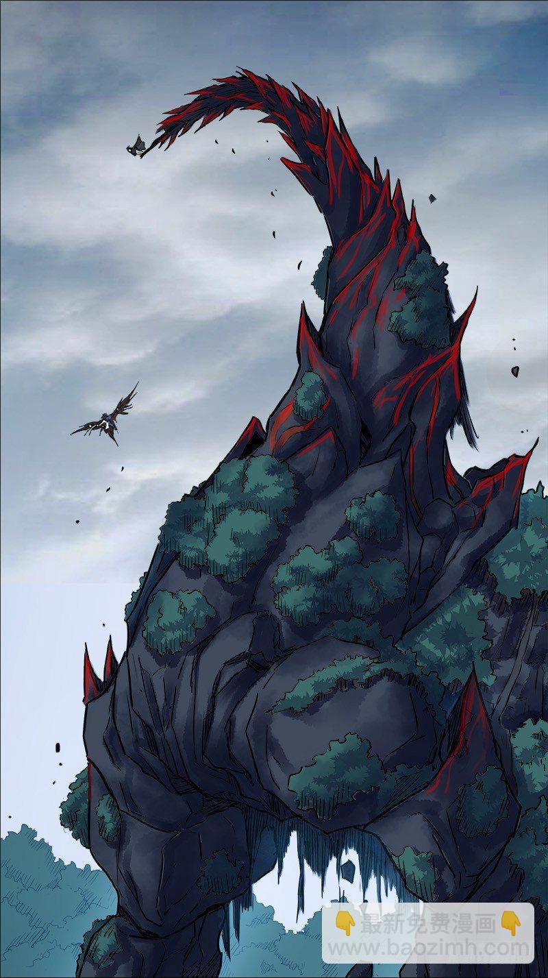 肆壹、一箭-第41话