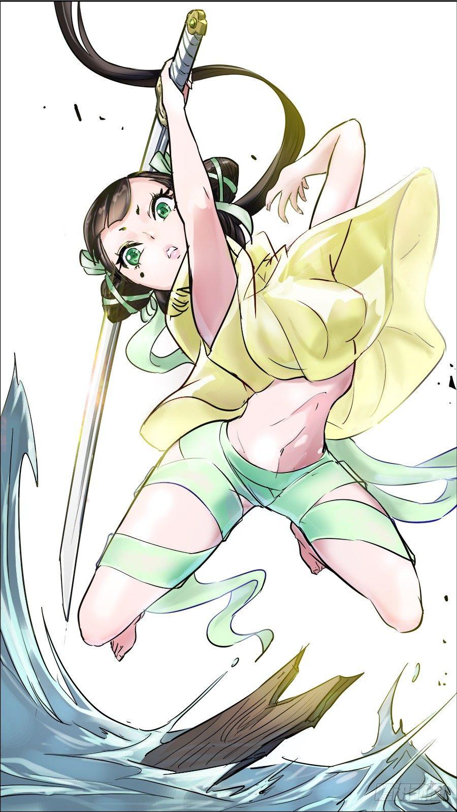 伍柒、清明-第57话