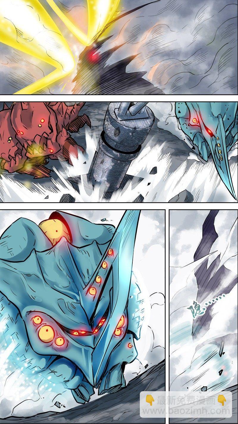 柒拾、狩猎-第71话