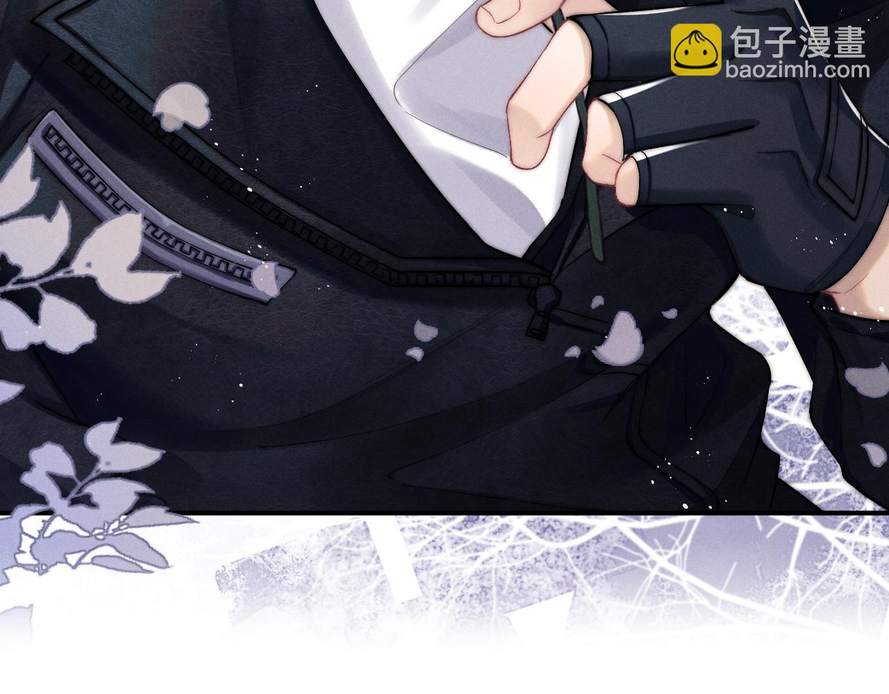 垂耳執事 - 第1話 錦哥也疼疼我吧(2/3) - 6