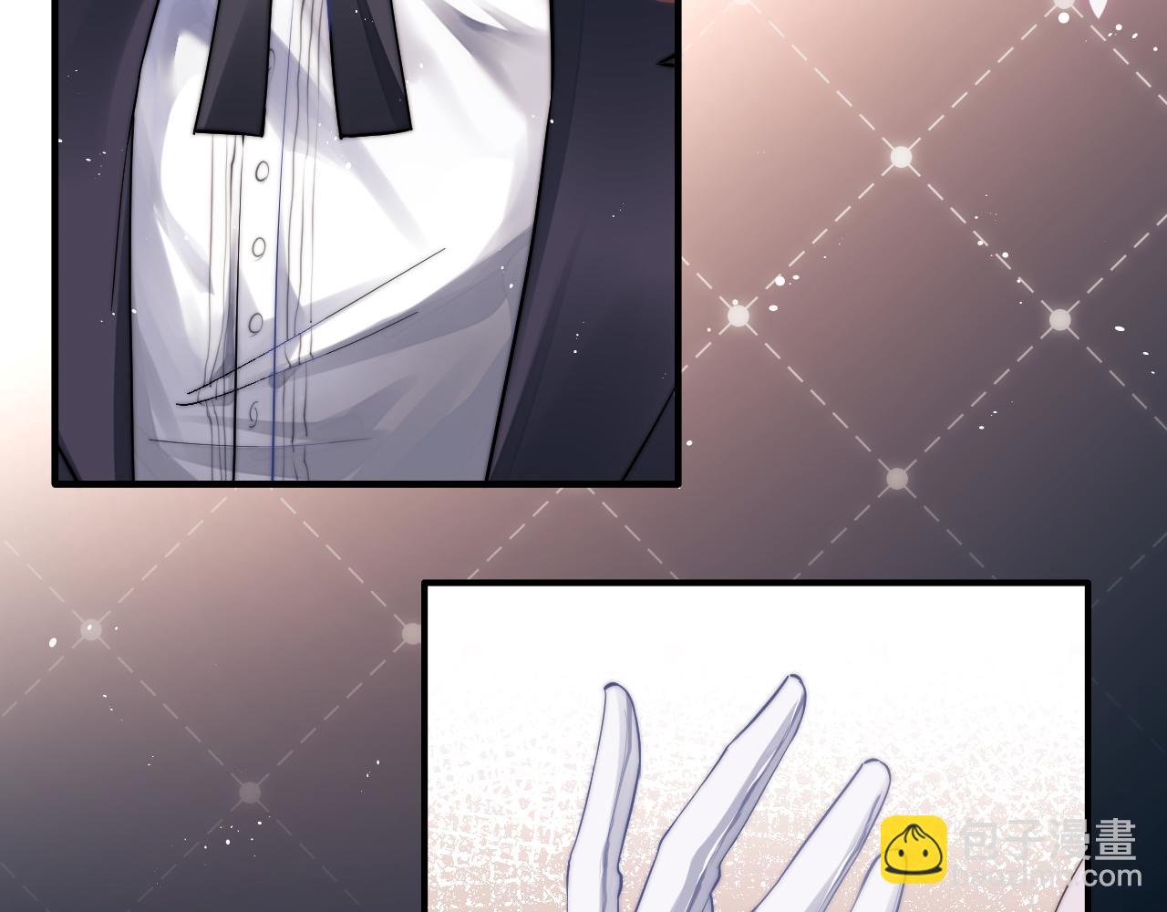 垂耳執事 - 第1話 錦哥也疼疼我吧(3/3) - 3