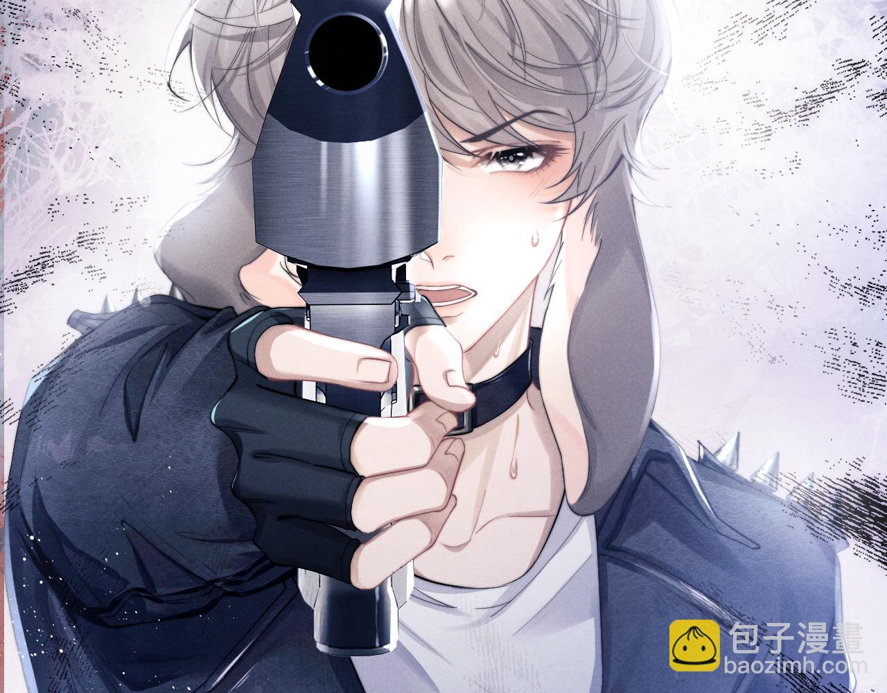 垂耳執事 - 第1話 錦哥也疼疼我吧(1/3) - 4