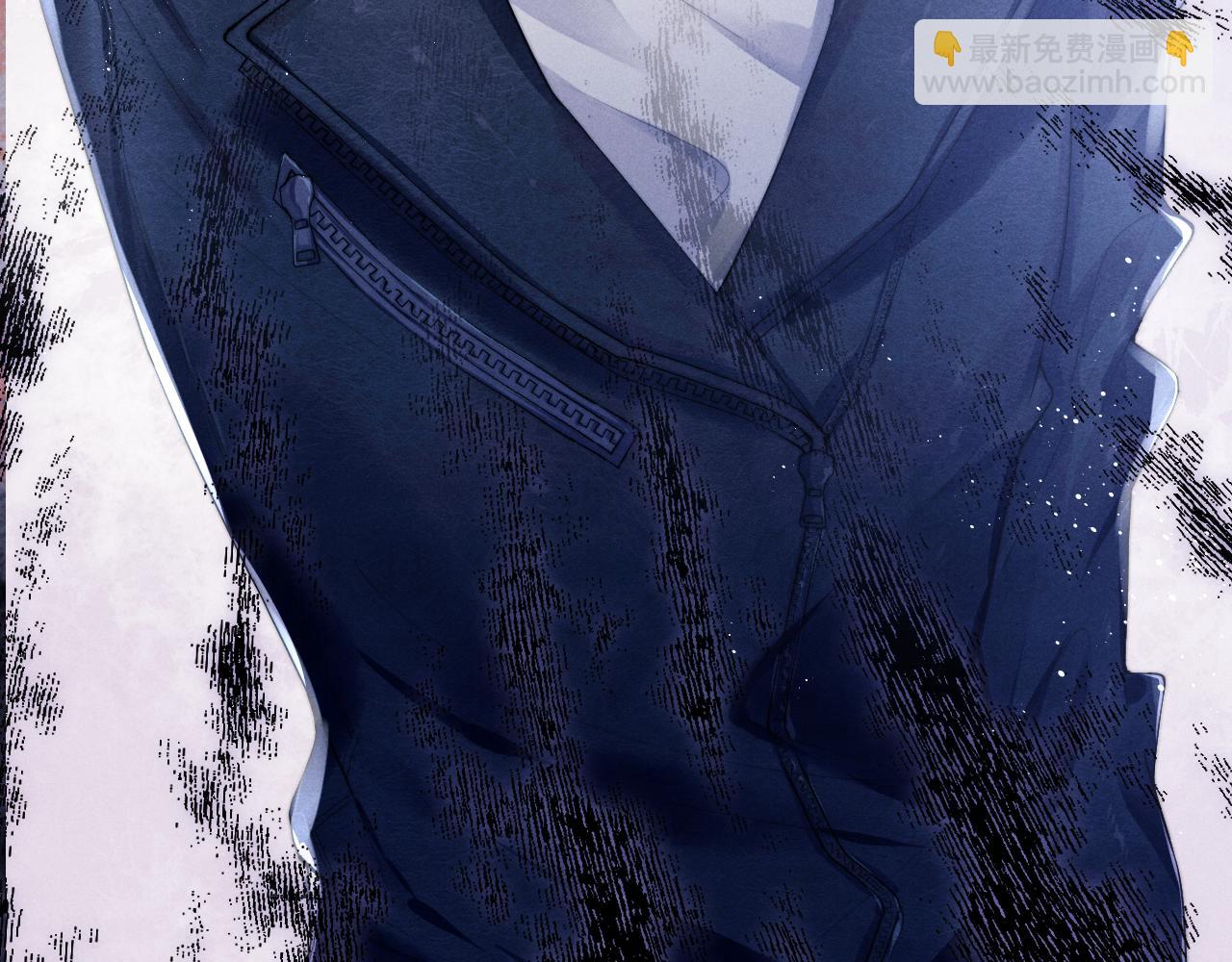 垂耳執事 - 第1話 錦哥也疼疼我吧(1/3) - 5