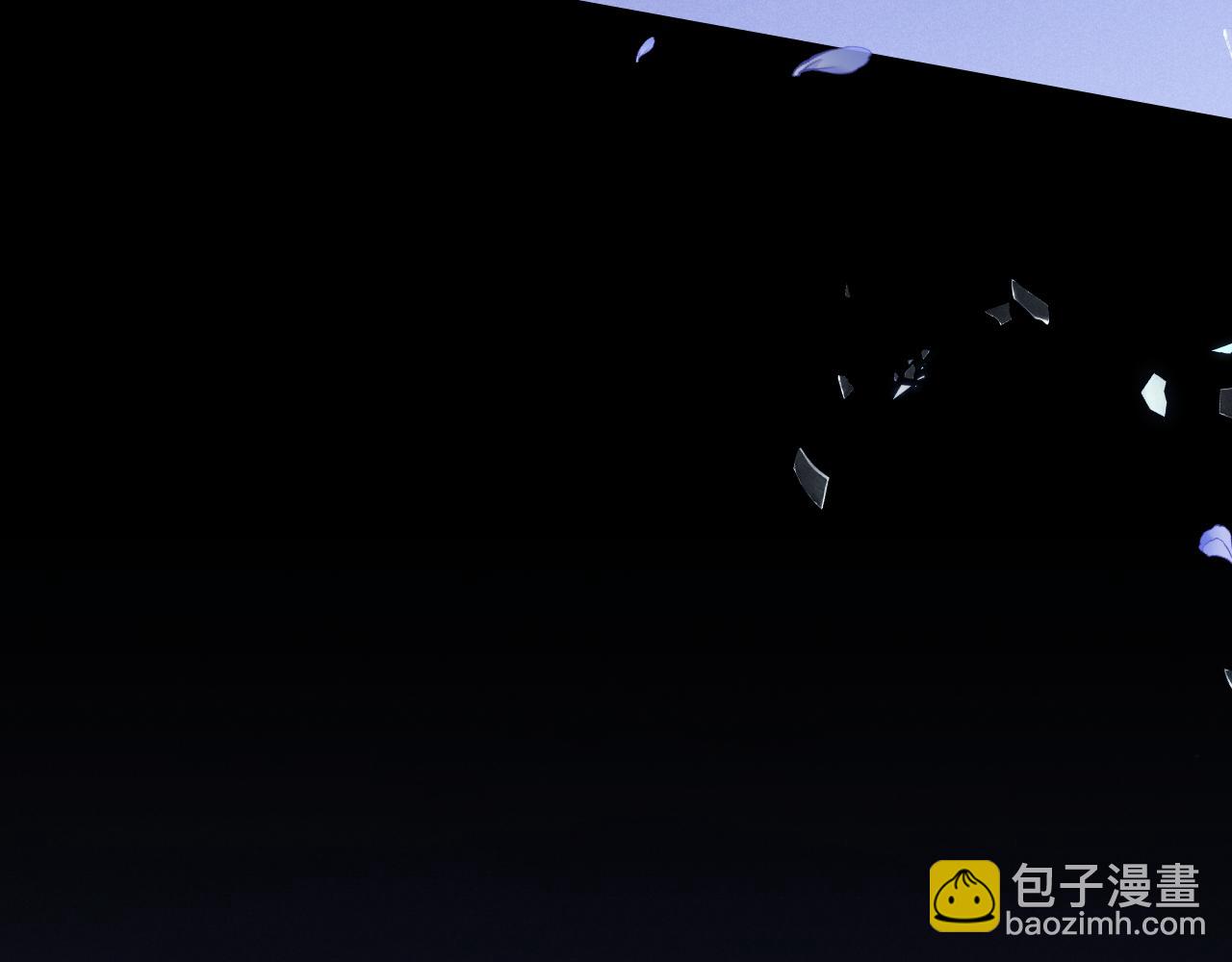 垂耳執事 - 第1話 錦哥也疼疼我吧(2/3) - 5