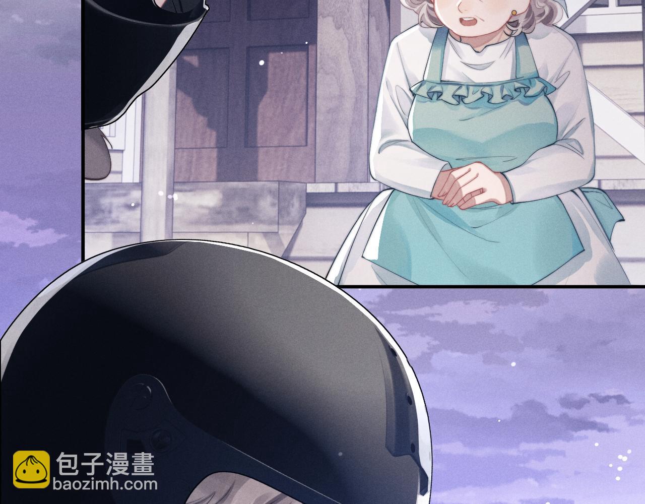 垂耳執事 - 第1話 錦哥也疼疼我吧(2/3) - 4