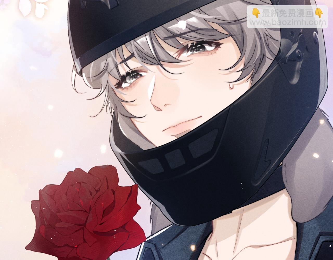 垂耳執事 - 第1話 錦哥也疼疼我吧(2/3) - 6