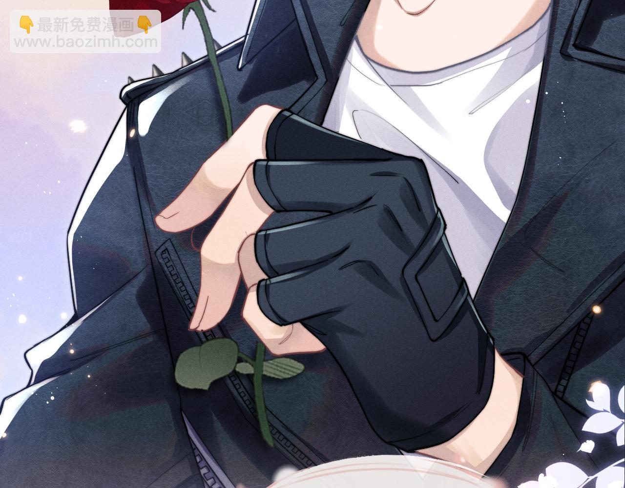 垂耳執事 - 第1話 錦哥也疼疼我吧(2/3) - 7