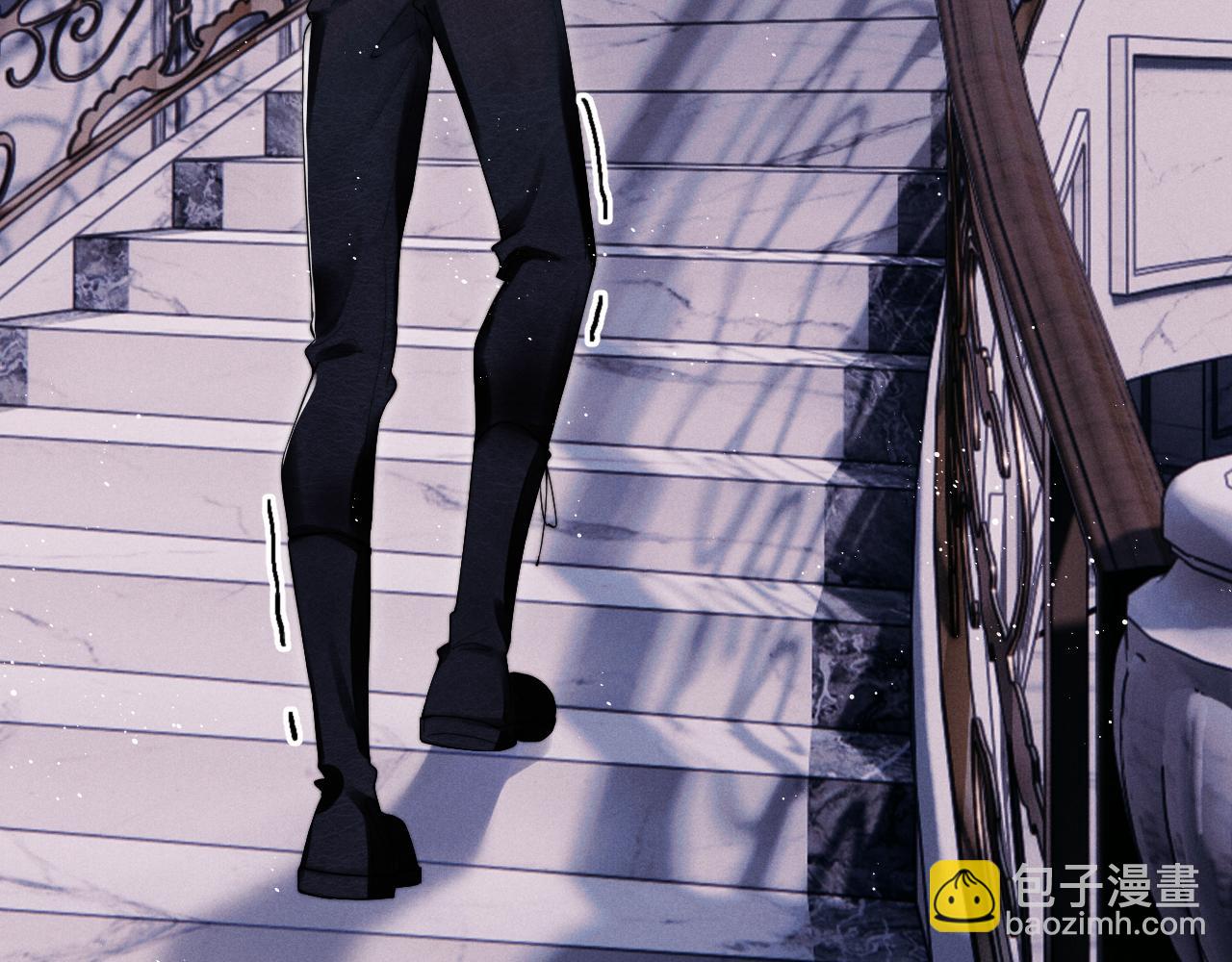 垂耳執事 - 第1話 錦哥也疼疼我吧(2/3) - 5