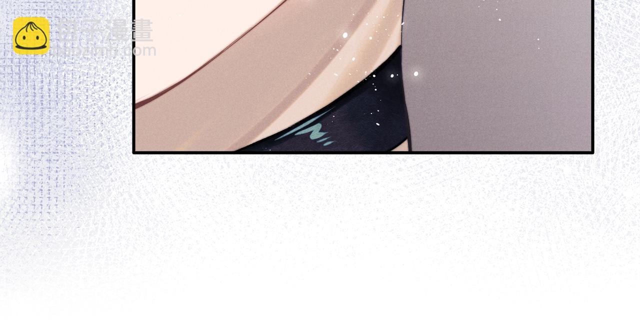 垂耳執事 - 第1話 錦哥也疼疼我吧(2/3) - 2