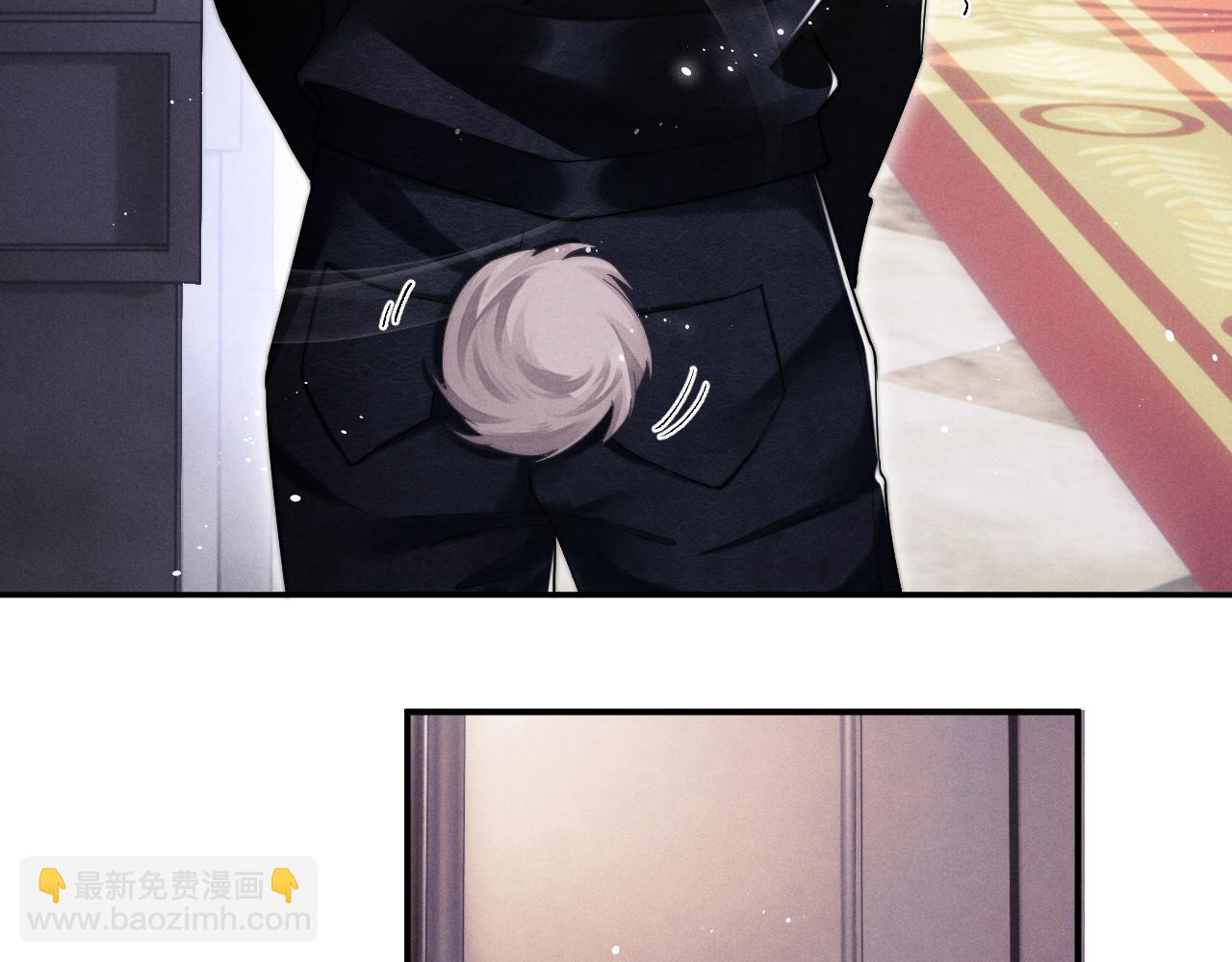 垂耳執事 - 第1話 錦哥也疼疼我吧(2/3) - 5