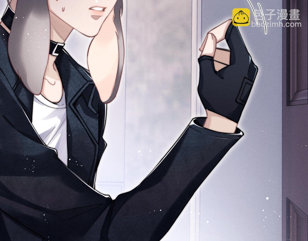 垂耳執事 - 第1話 錦哥也疼疼我吧(2/3) - 8