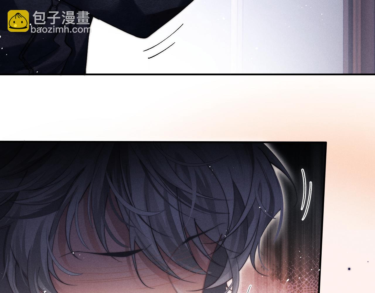 垂耳執事 - 第1話 錦哥也疼疼我吧(2/3) - 1