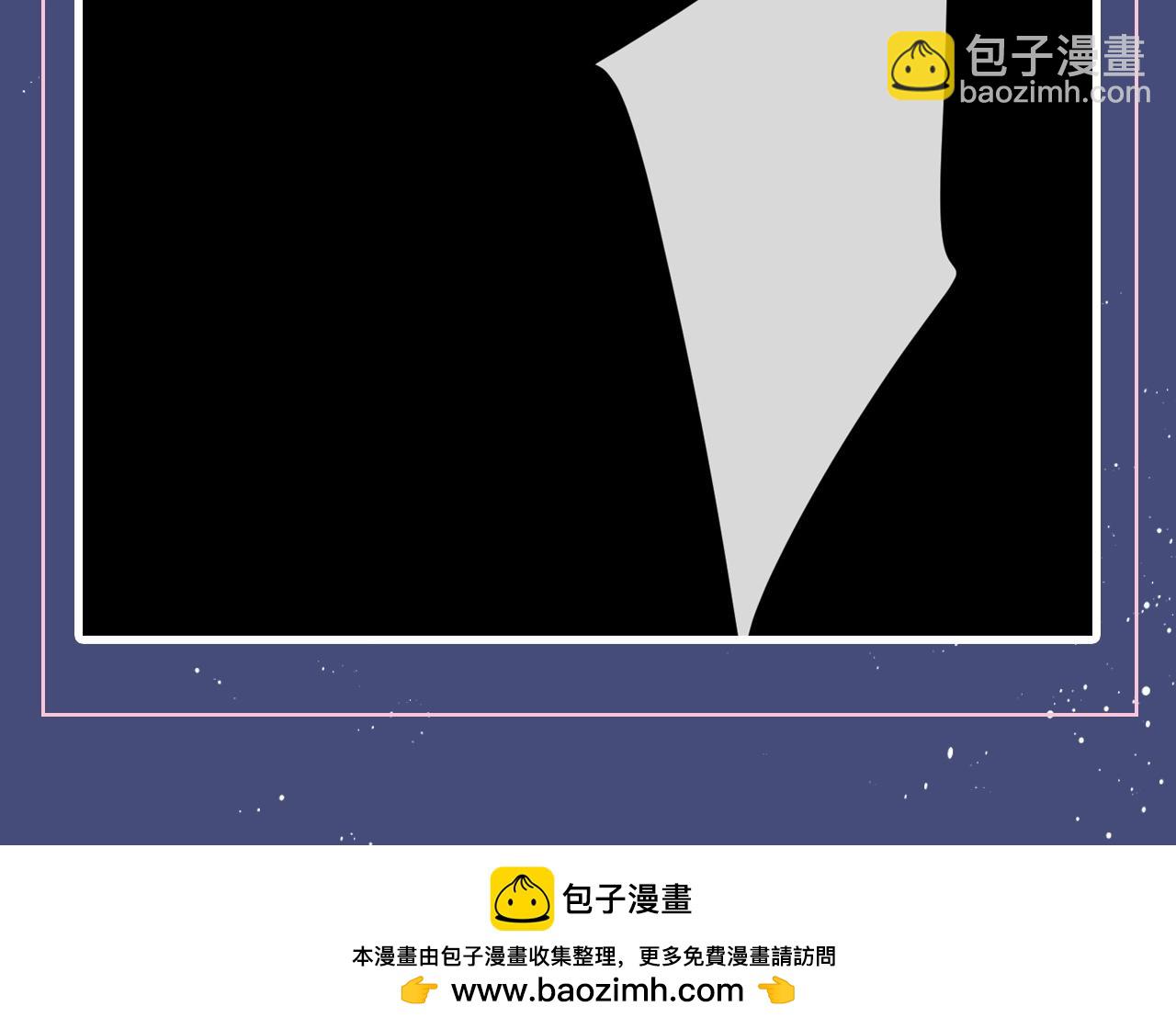 垂耳執事 - 第23期 整活企劃：填詞來啦！如果是你你會說些什麼？ - 2