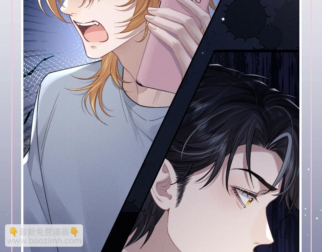 垂耳執事 - 第23期 整活企劃：填詞來啦！如果是你你會說些什麼？ - 1