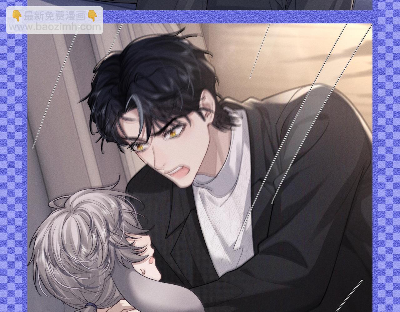 垂耳執事 - 第25期 整活企劃：渣隼懺悔錄 - 1