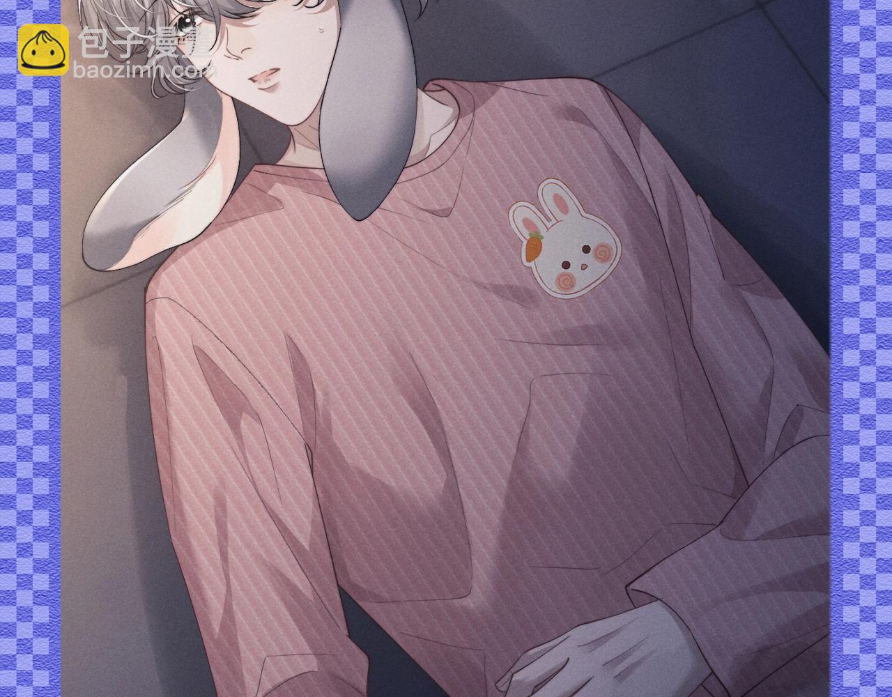 垂耳執事 - 第25期 整活企劃：渣隼懺悔錄 - 3