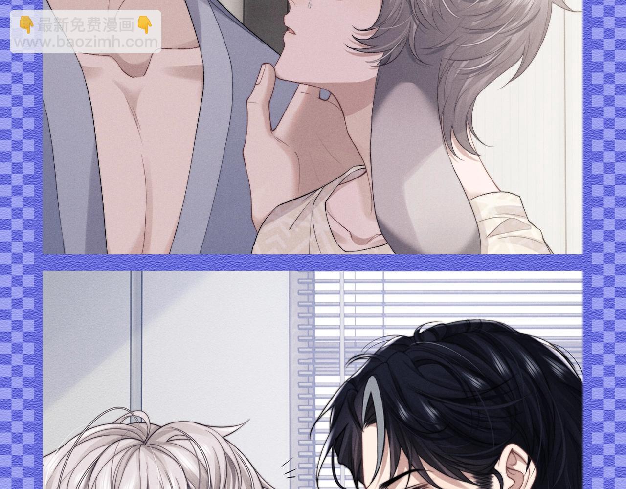 垂耳執事 - 第25期 整活企劃：渣隼懺悔錄 - 1