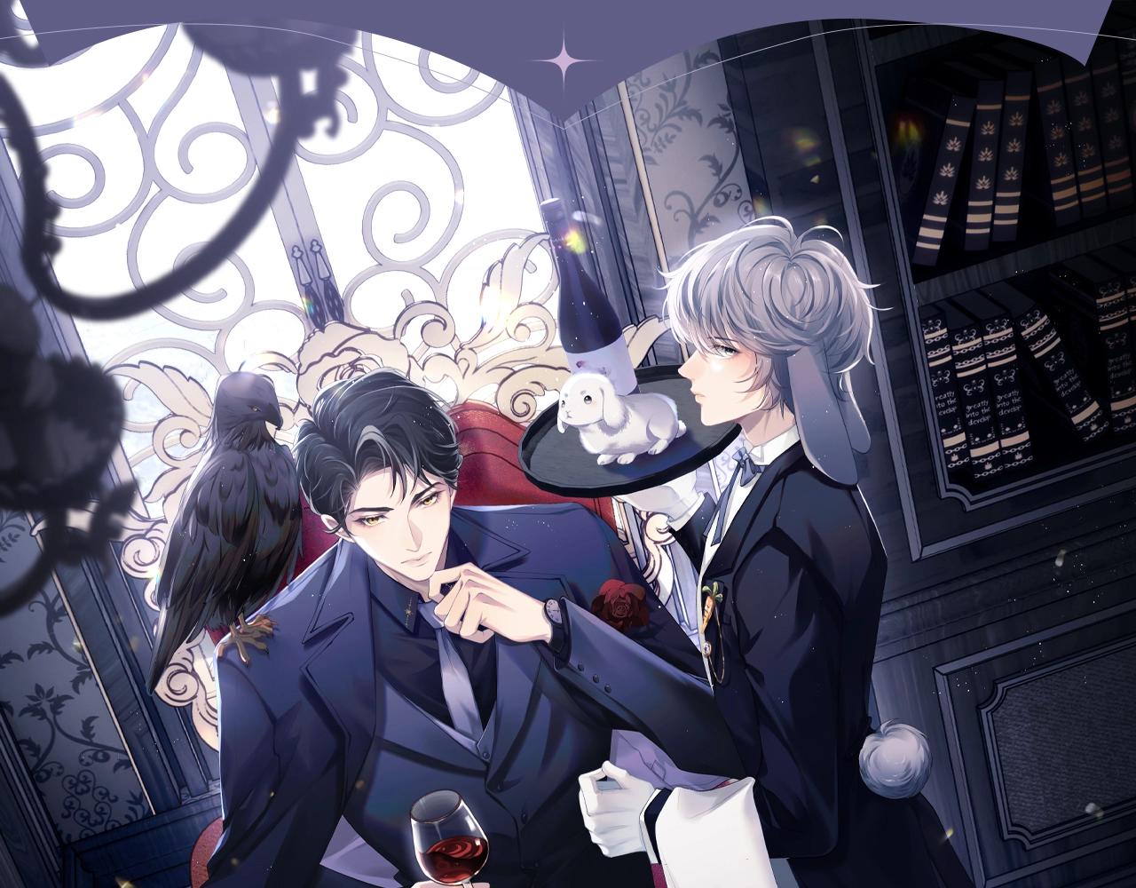 垂耳執事 - 第29期 粉絲福利：兔兔表情自助DIY - 1