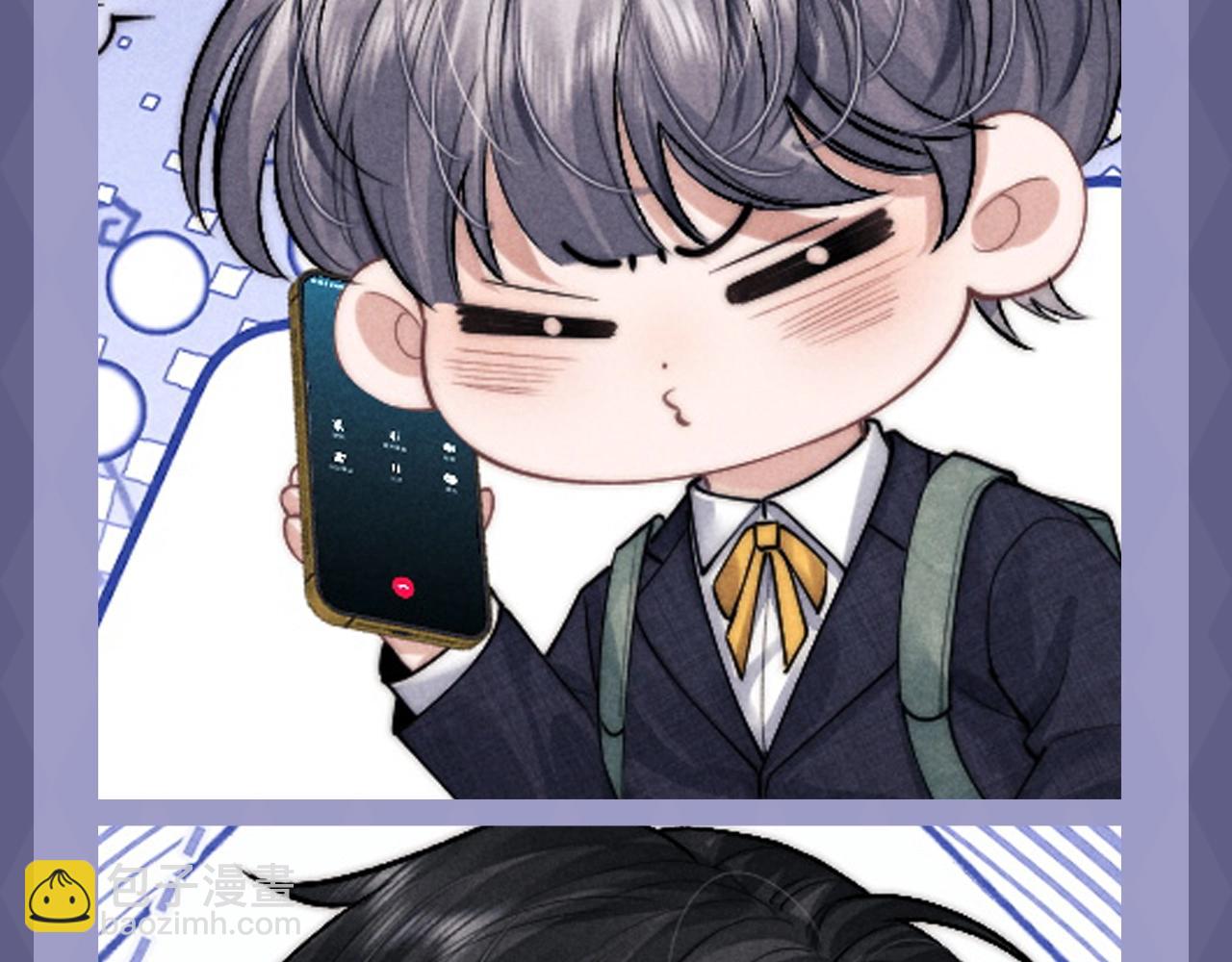 垂耳執事 - 第29期 粉絲福利：兔兔表情自助DIY - 2