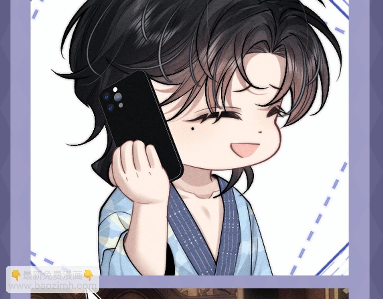 垂耳執事 - 第29期 粉絲福利：兔兔表情自助DIY - 3