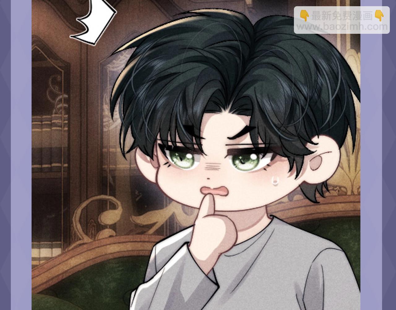 垂耳執事 - 第29期 粉絲福利：兔兔表情自助DIY - 1