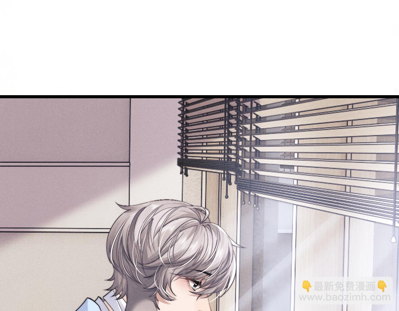 垂耳執事 - 第11話 卑微能否換來奇蹟(2/3) - 6