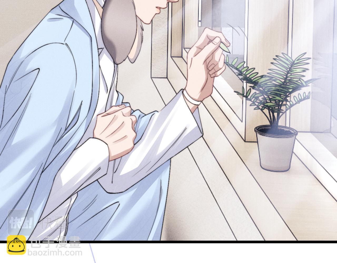 垂耳執事 - 第11話 卑微能否換來奇蹟(3/3) - 5