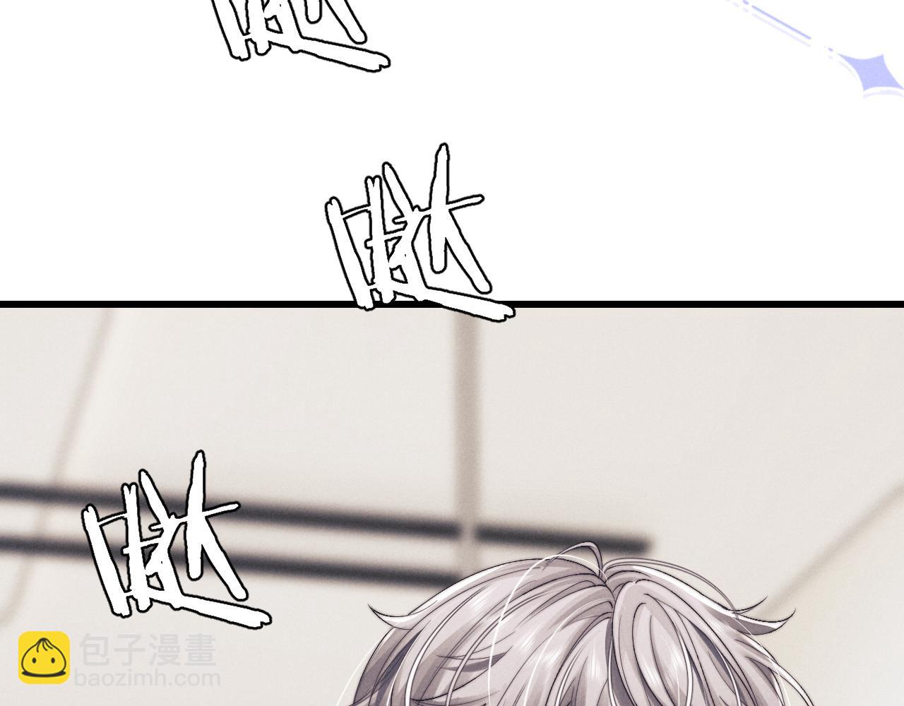 垂耳執事 - 第11話 卑微能否換來奇蹟(3/3) - 2