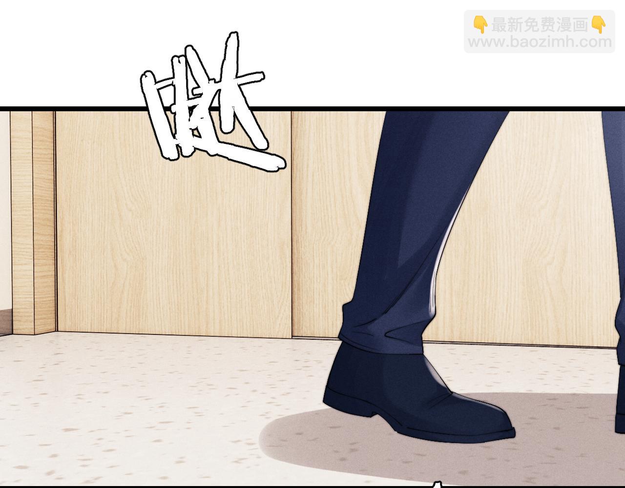 垂耳執事 - 第11話 卑微能否換來奇蹟(3/3) - 6