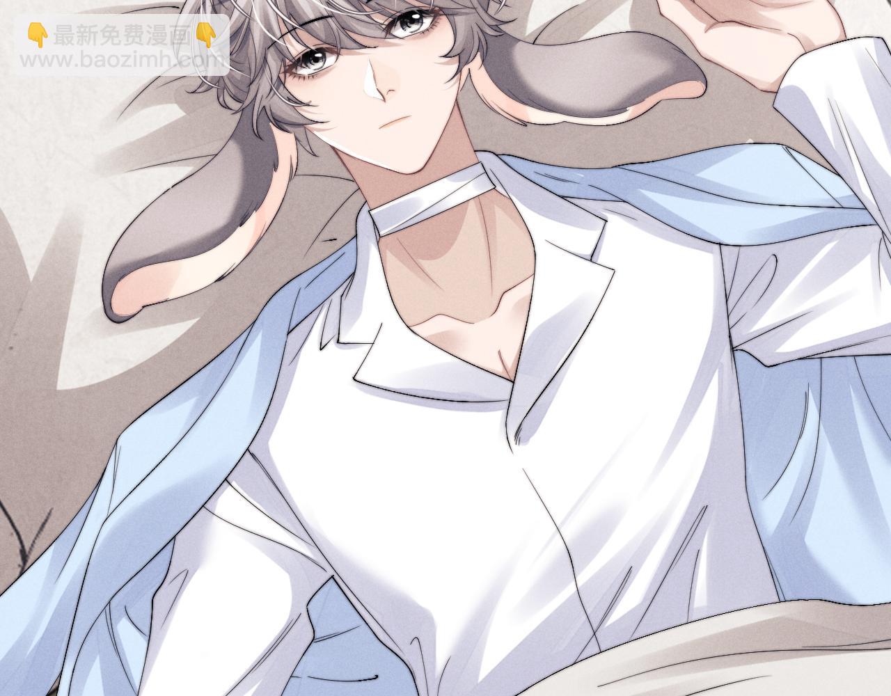 垂耳執事 - 第11話 卑微能否換來奇蹟(3/3) - 1