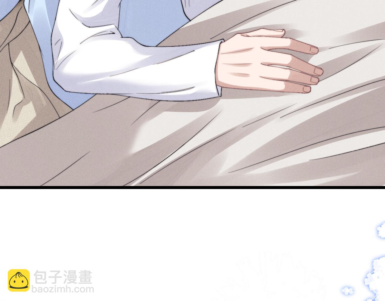 垂耳執事 - 第11話 卑微能否換來奇蹟(3/3) - 2