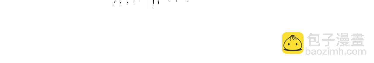 垂耳執事 - 第11話 卑微能否換來奇蹟(3/3) - 5