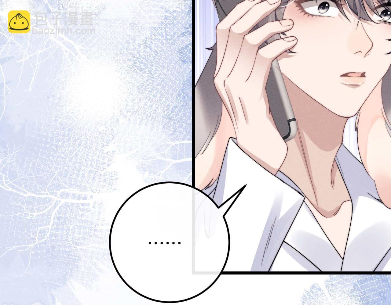 垂耳執事 - 第11話 卑微能否換來奇蹟(3/3) - 3