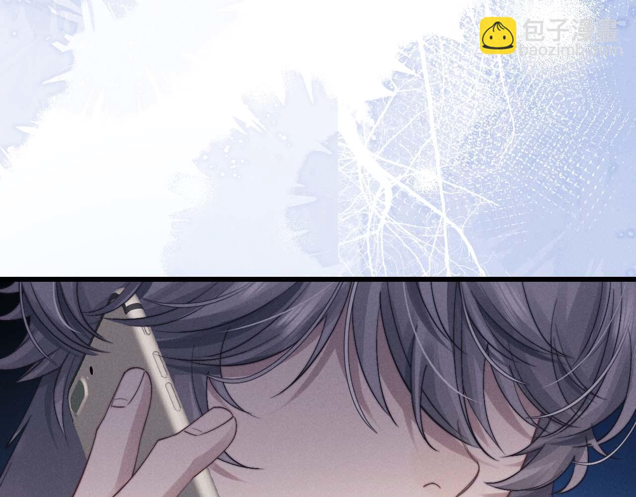 垂耳執事 - 第11話 卑微能否換來奇蹟(3/3) - 4