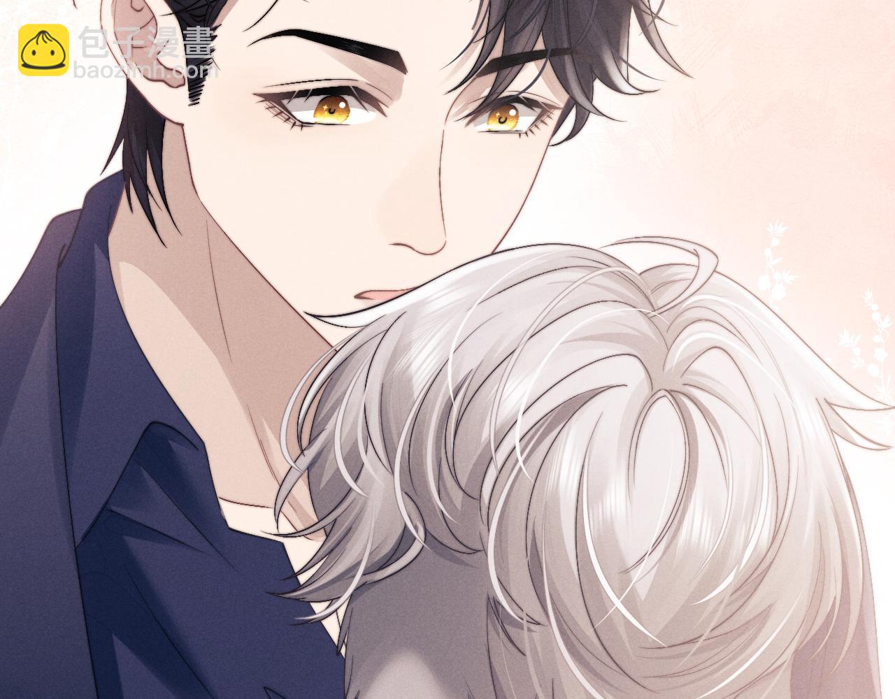 垂耳執事 - 第11話 卑微能否換來奇蹟(1/3) - 6