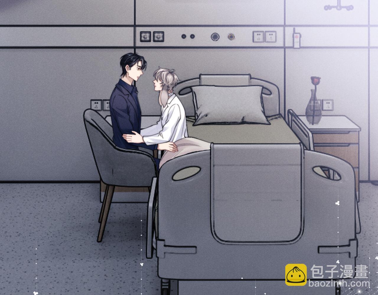 垂耳執事 - 第11話 卑微能否換來奇蹟(1/3) - 3