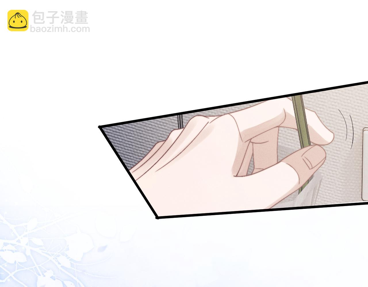 垂耳執事 - 第11話 卑微能否換來奇蹟(1/3) - 5
