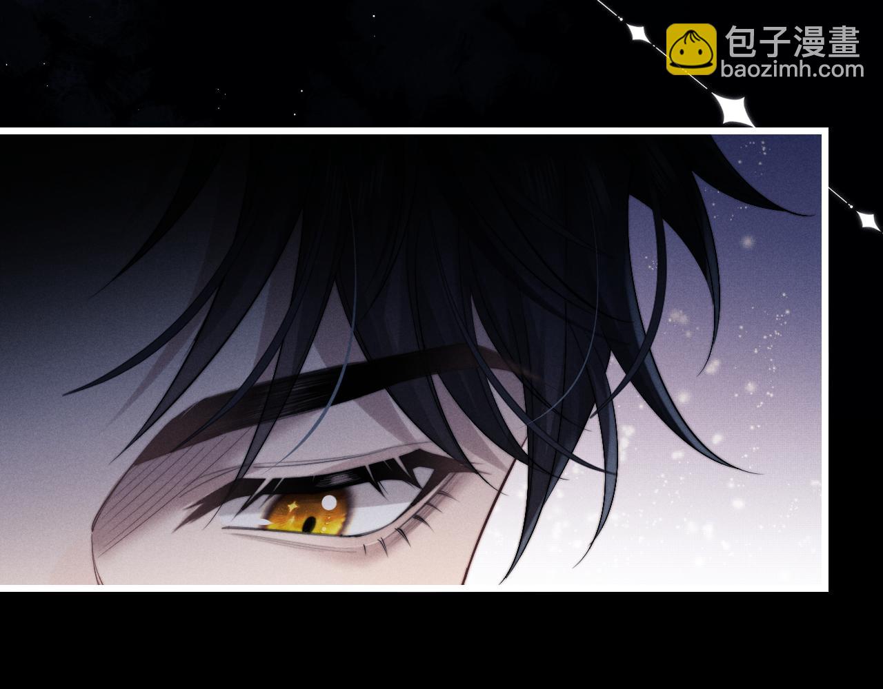 垂耳執事 - 第11話 卑微能否換來奇蹟(2/3) - 4