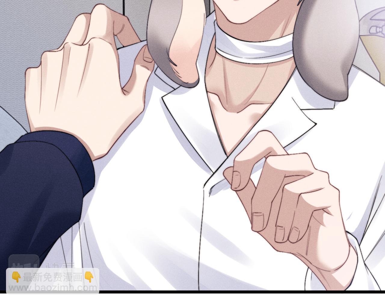 垂耳執事 - 第11話 卑微能否換來奇蹟(2/3) - 6